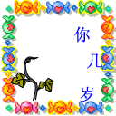 pokermon88 live chat Lu Xiaoran telah memanen tujuh belas penguasa alam dewa sebagai bawahannya!